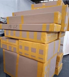 出国搬家 留学搬迁 私人物品家具海运 满足客户的不同需求