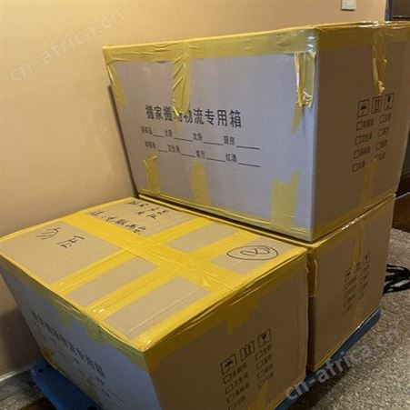 上海到杭州搬家公司 长途搬运 物品打包 家具拆卸 全程搬运门到门服务