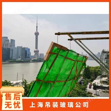 昆山市吊运框架玻璃专业大型东西持证上岗靠谱放心