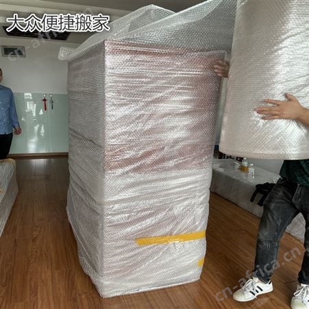 上海日晖新村附近搬家打包公司 家庭搬家 企业单位搬迁 拆装运输