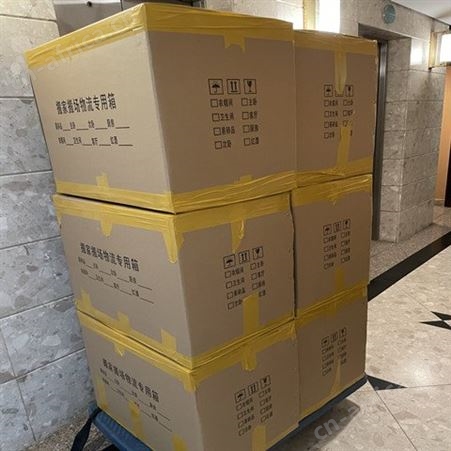 上海松江居民搬家打包公司 个人搬运 上门物品整理装箱 家具拆装