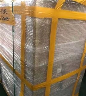 海运到澳大利亚费用 私人物品运输澳洲双清门对门 出国搬迁