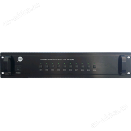 十六分区选择器 PA-100PS