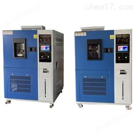GDW-150可程式高低温试验机