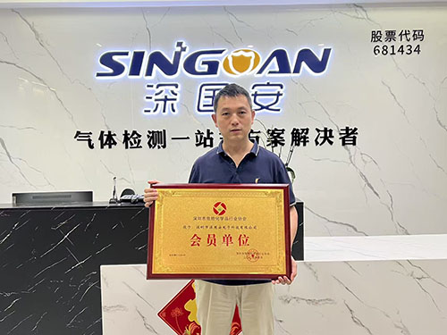 有毒气体检测仪品牌 有毒气体检测仪品牌