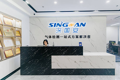 深国安有毒气体检测仪品牌 深国安有毒气体检测仪品牌