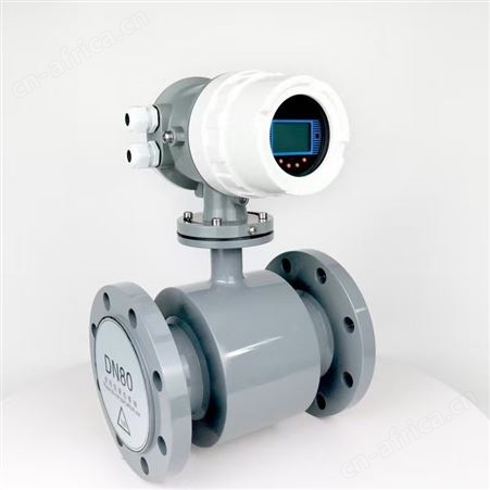高压电磁流量计价格