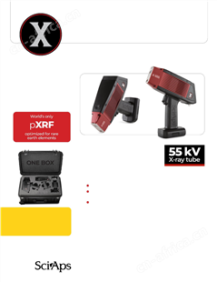 全自动稀土矿分析仪哪家好