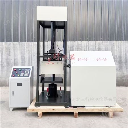 稳定材料振动压实试验机报价