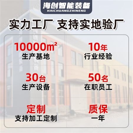 山东机床链板排屑机供应商