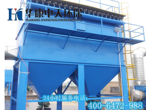 矿山除尘器