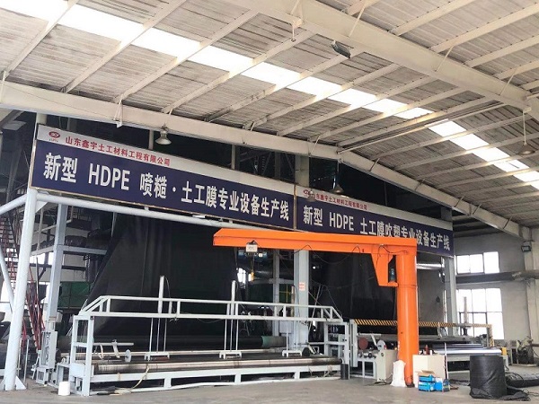 山东焊接防渗膜招商加盟(山东焊接防渗膜加盟,开启财富之门) 山东焊接防渗膜招商加盟(山东焊接防渗膜加盟,开启财富之门)