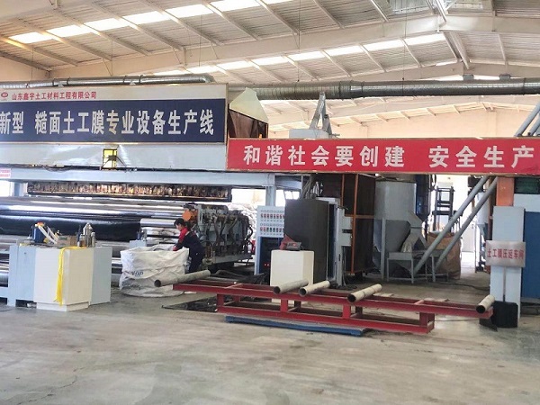 辽宁白色防渗膜哪里有买(辽宁哪有白色防渗膜卖?) 辽宁白色防渗膜哪里有买(辽宁哪有白色防渗膜卖?)