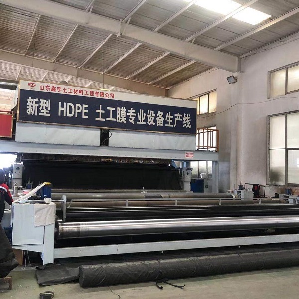 宁德氧化塘防渗膜生产厂家(宁德防渗膜厂家:氧化塘实力制造商) 宁德氧化塘防渗膜生产厂家(宁德防渗膜厂家:氧化塘实力制造商)