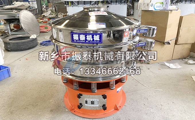 锌粉气动振动筛 锌粉气动振动筛