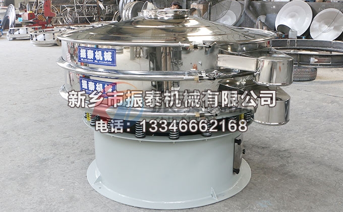 二氧化硅振动筛