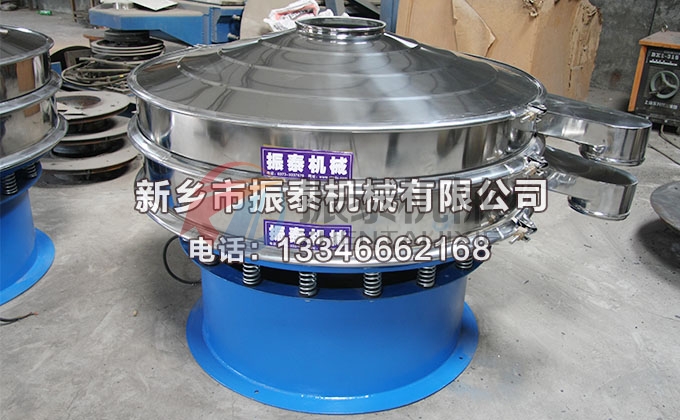 二氧化硅振动筛
