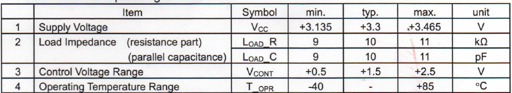 压控温补晶振VC-TCXO 32.768MHz规格参数介绍 压控温补晶振VC-TCXO 32.768MHz规格参数介绍