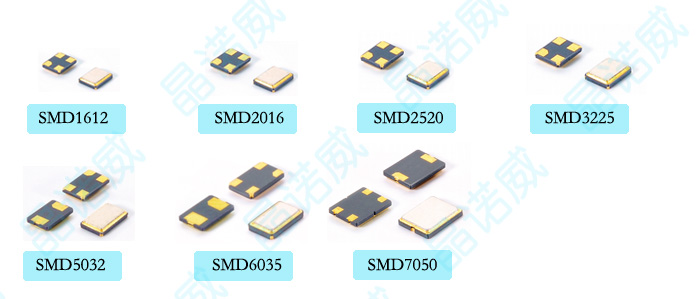 贴片无源晶振SMD2520与SMD2016制造工艺及流程