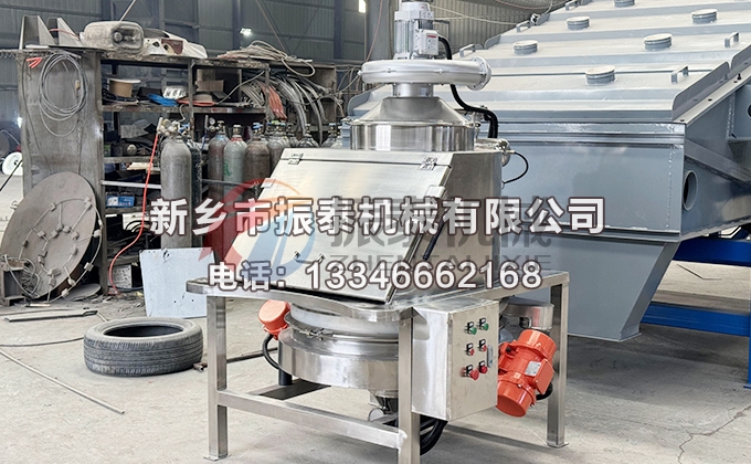 牛骨粉无尘投料站 牛骨粉无尘投料站