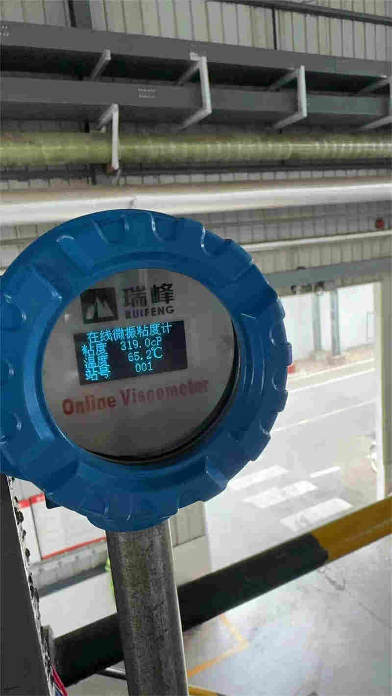 旋转数显涂料在线粘度仪批发商供应