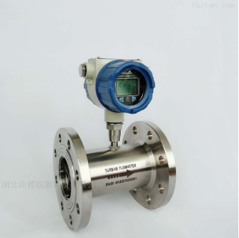 变压器油流量计